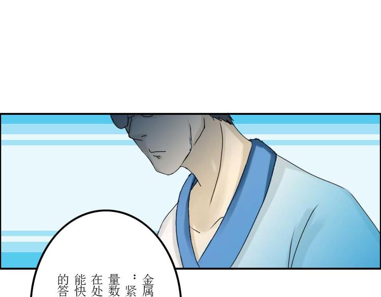 第35章2
