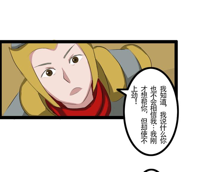 第32章17