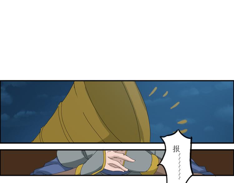 第40章12
