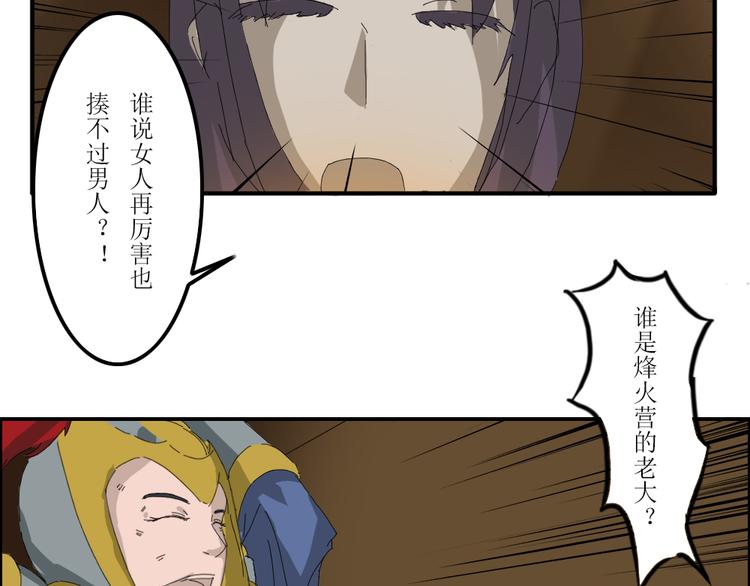 第40章5