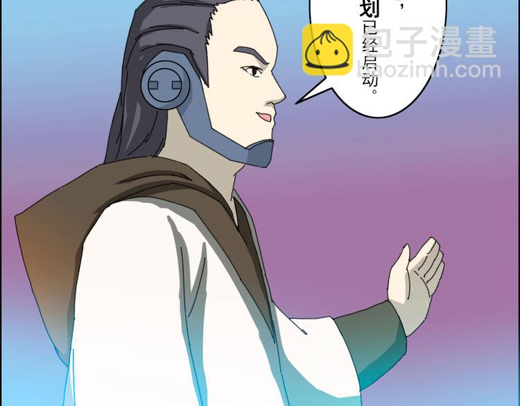第1至19章33