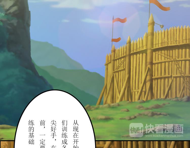 第36章9