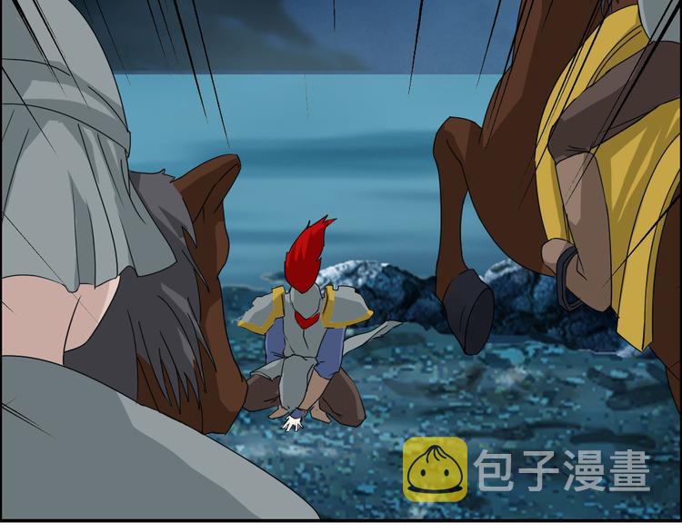 第29章7