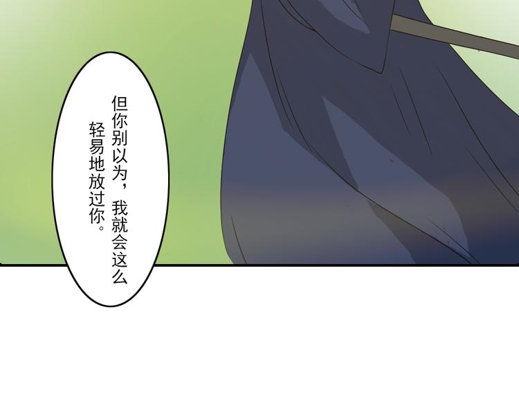第20章18