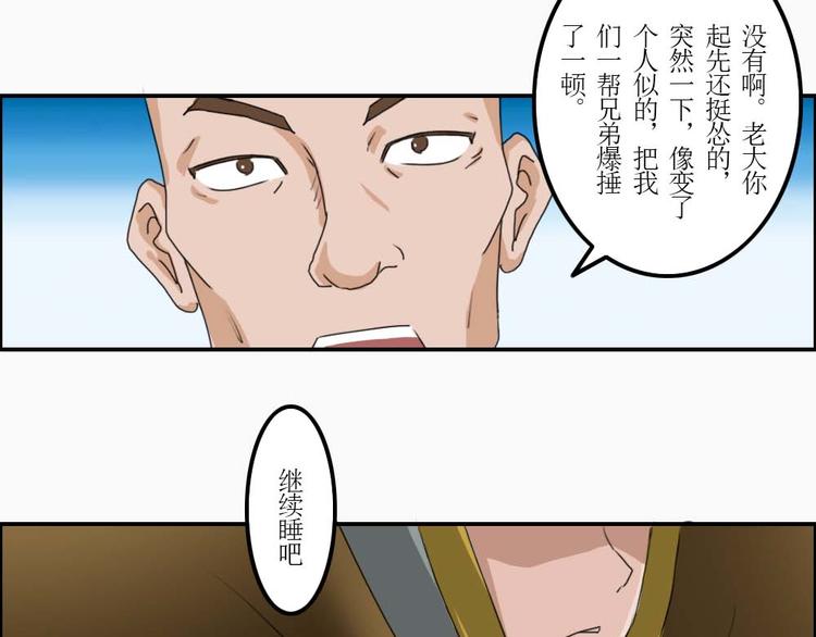 第33章12