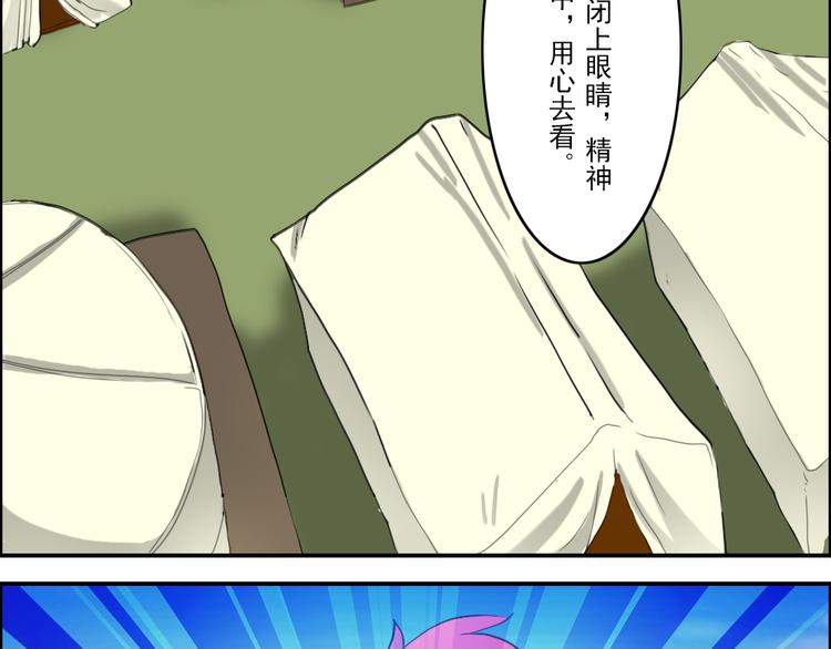 第1至19章254