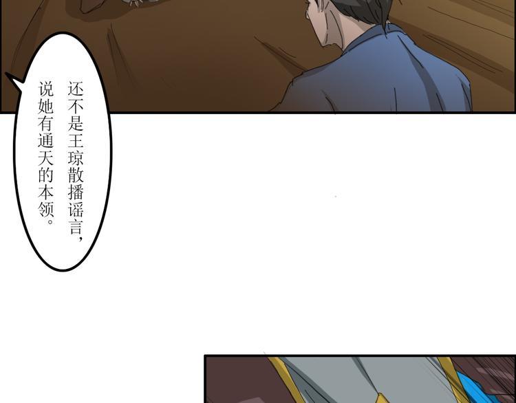 第39章5