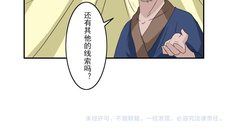 第22章15