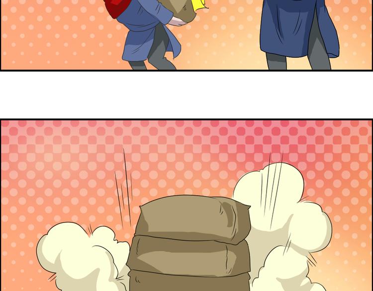 第21章4