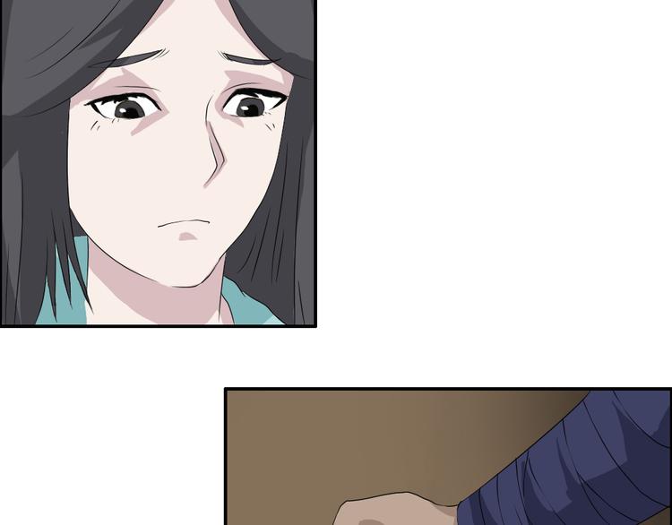 第24章12