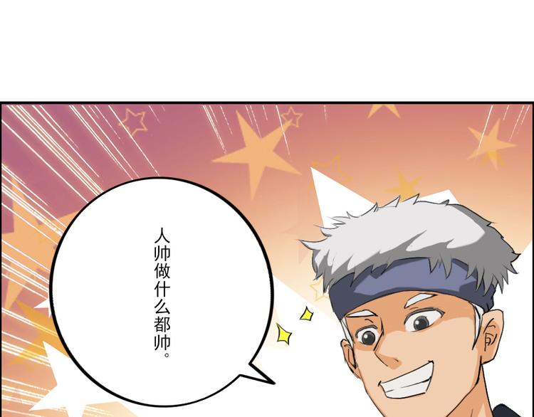 第1至19章103