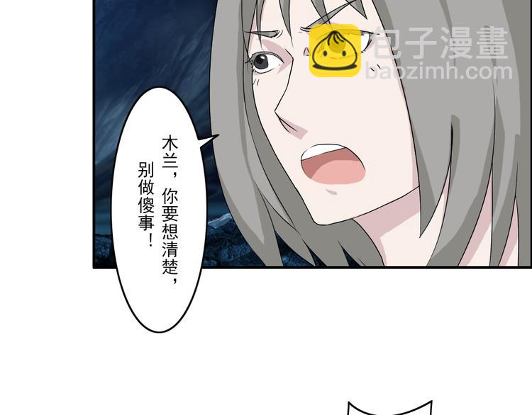 第26章1