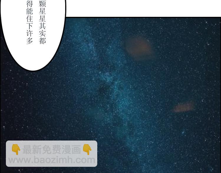 第38章3