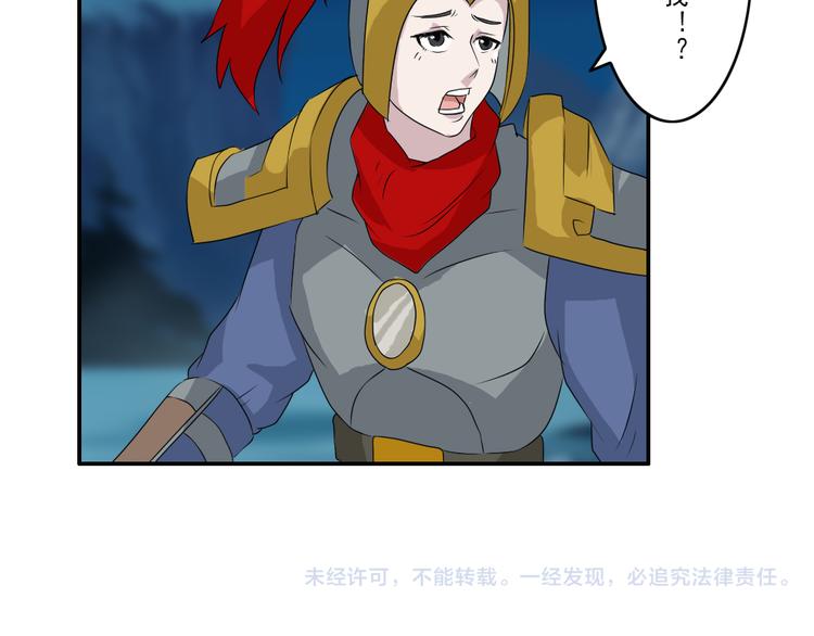 第25章17