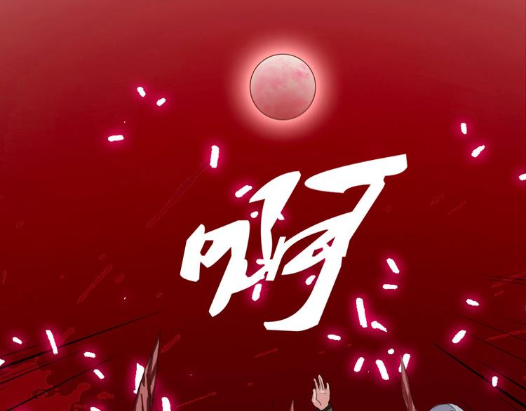 第1至19章19