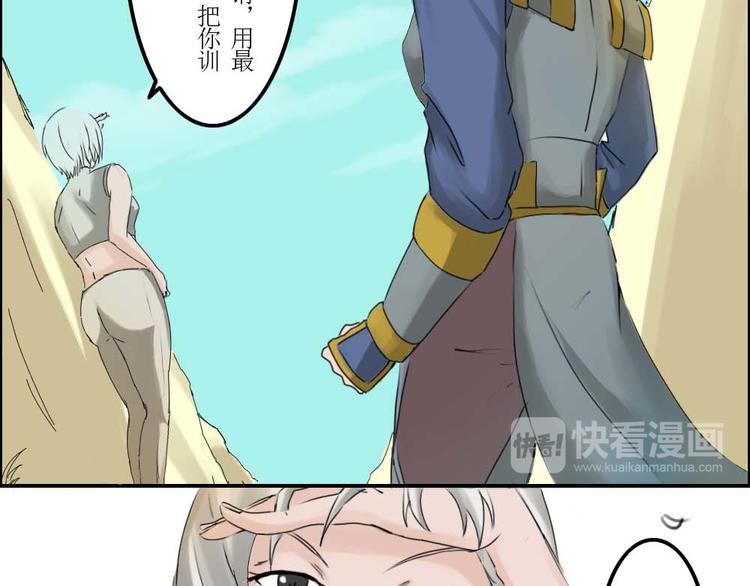 第35章18