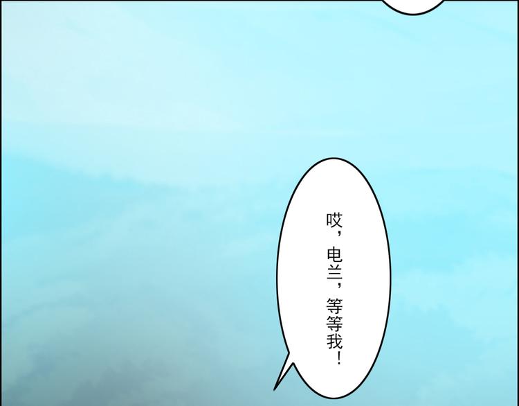 第1至19章251