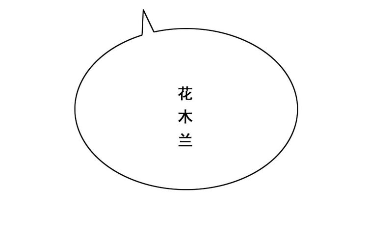 第1至19章46