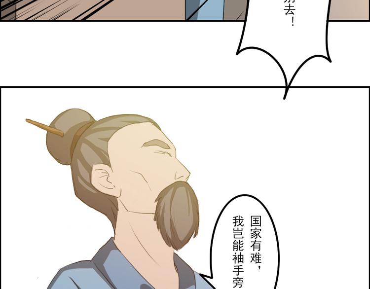 第1至19章116