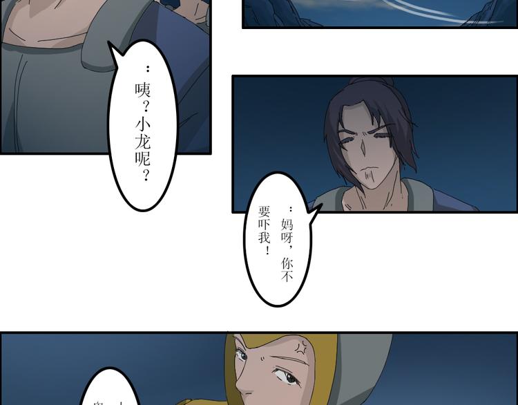 第41章5