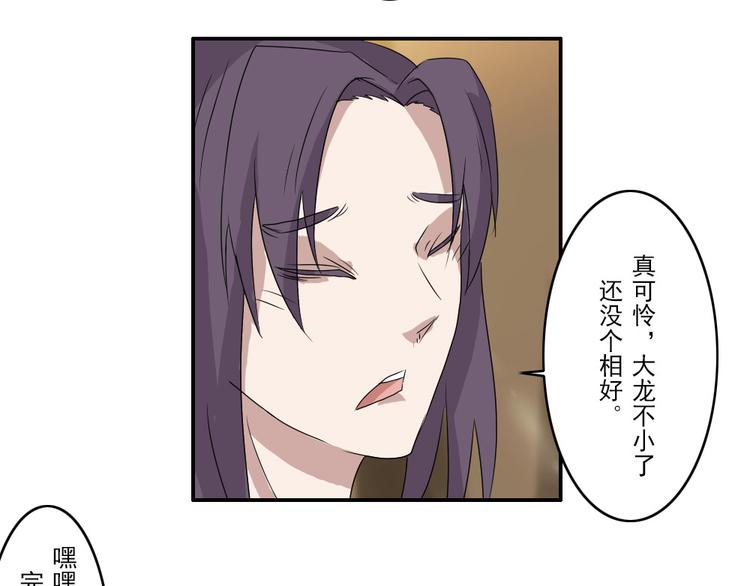第22章3