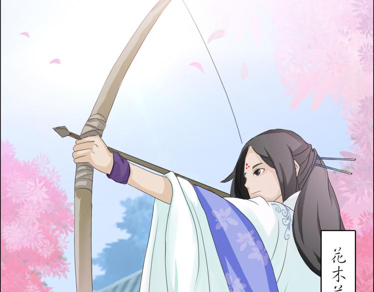 第1至19章48