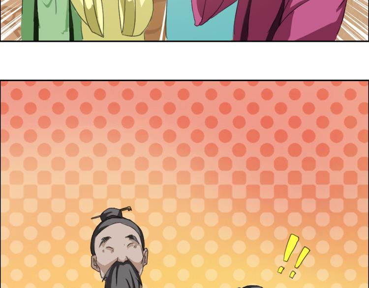 第1至19章70