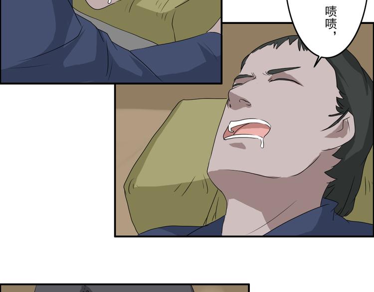 第25章4