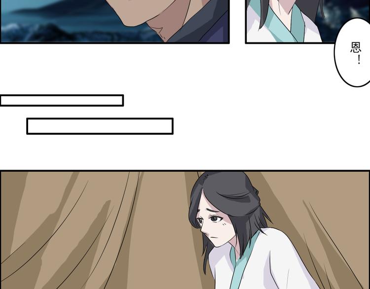 第25章2