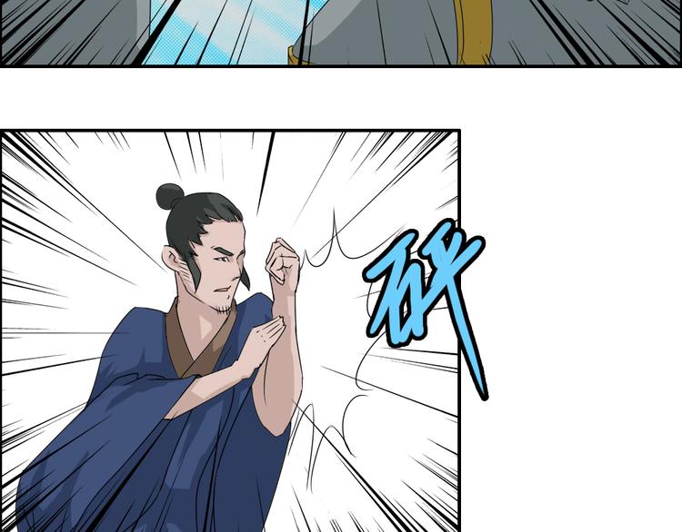 第29章10