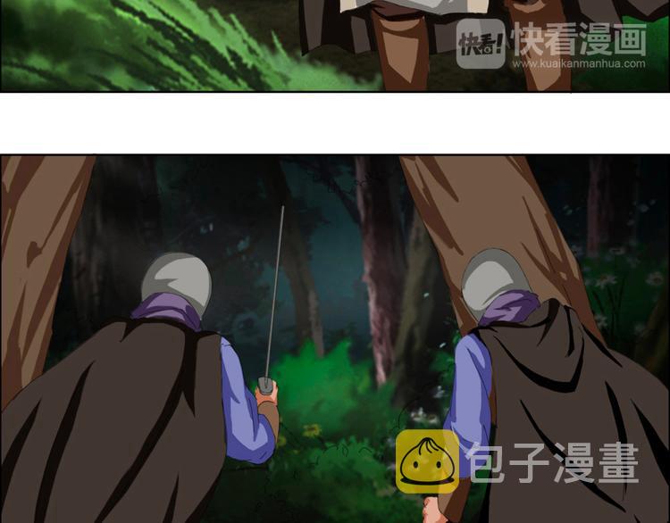 第1至19章8