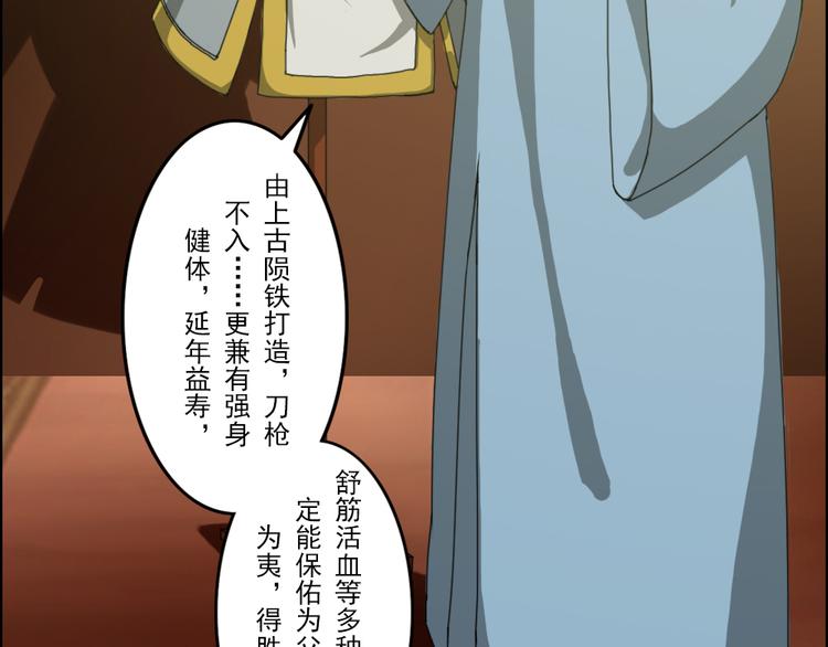 第1至19章123
