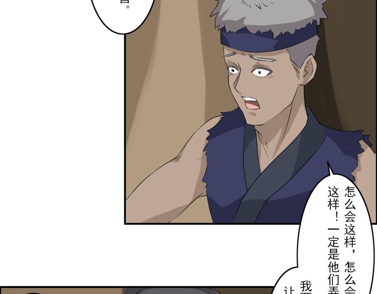 第24章2