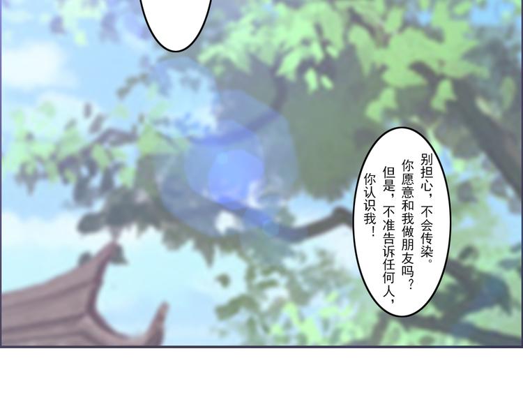第1至19章174