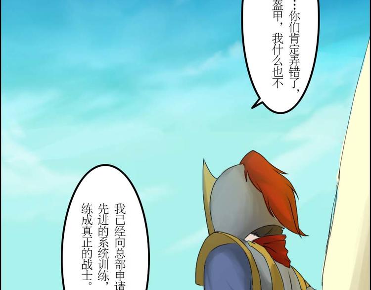 第35章17