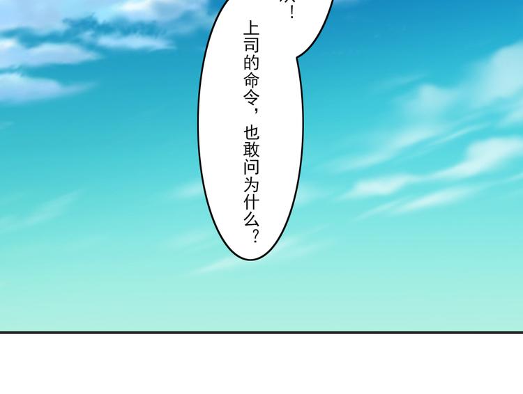 第20章24