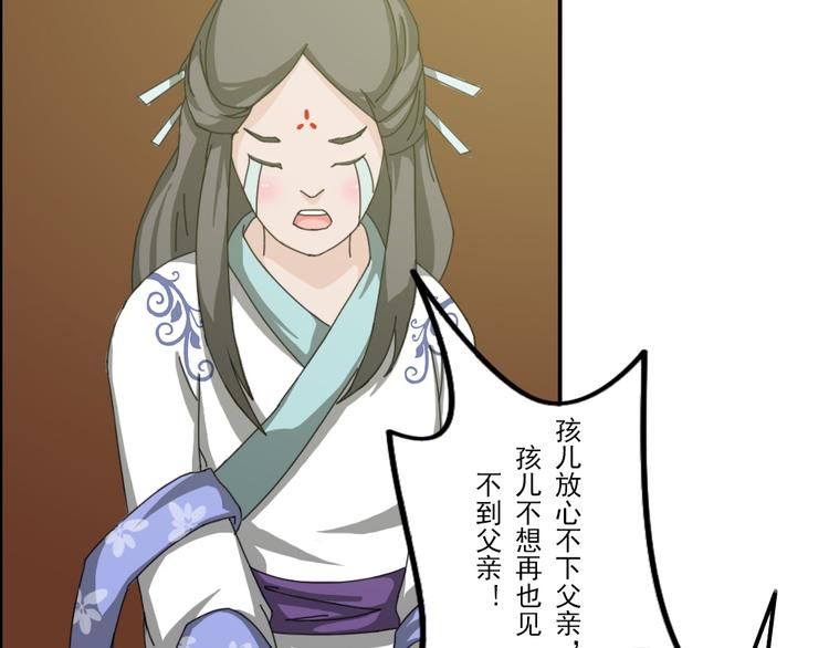 第1至19章120