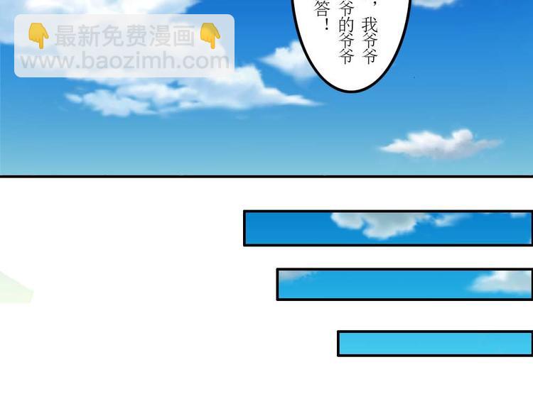 第35章1