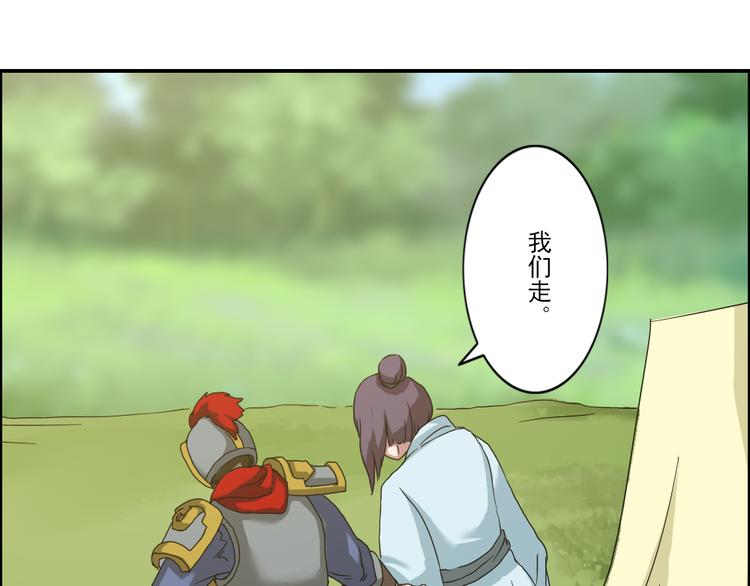 第1至19章300