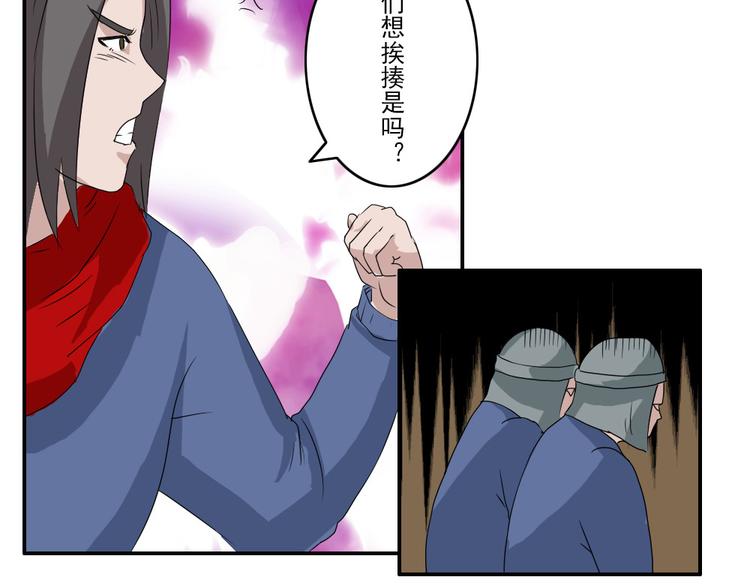 第22章8