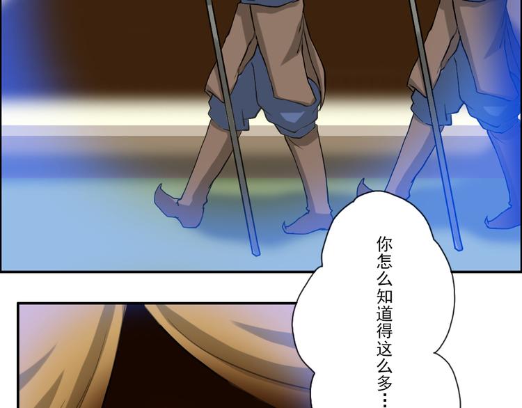 第1至19章260