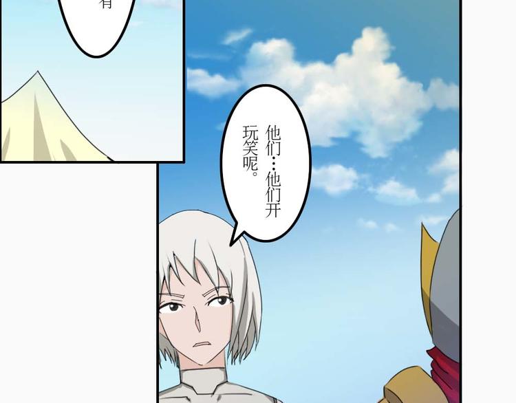 第33章10