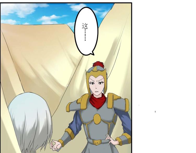 第35章10