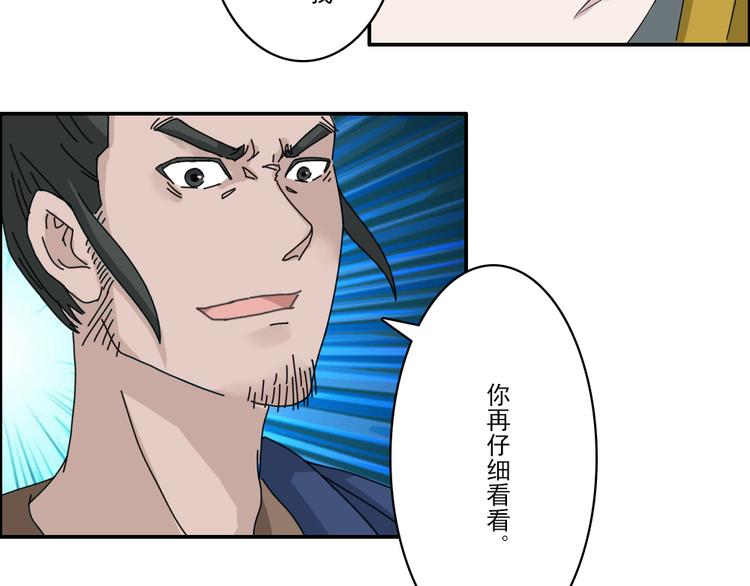 第29章18
