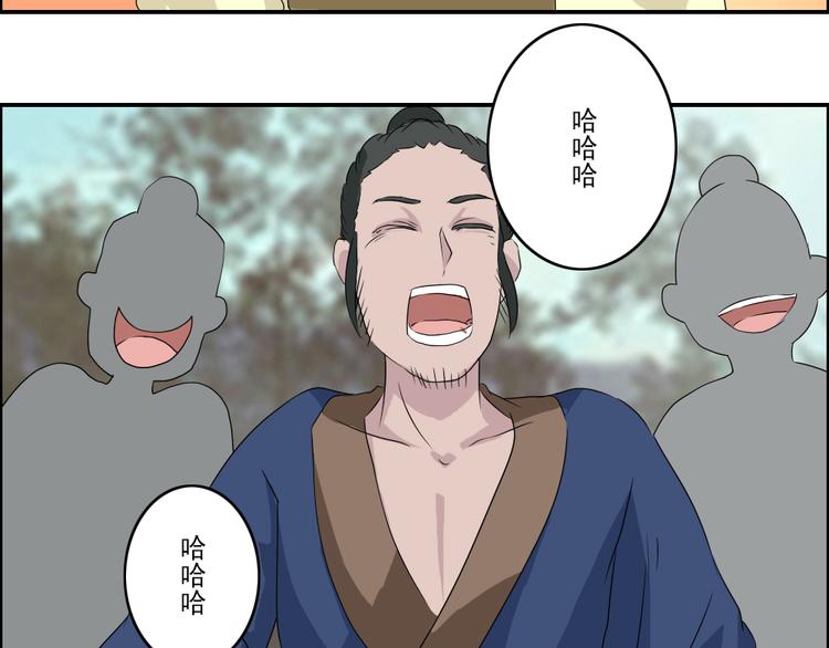 第21章5