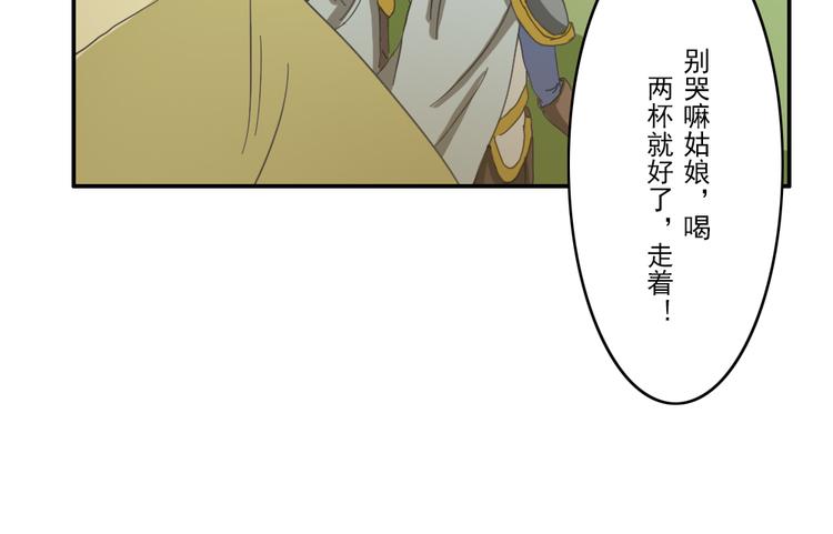 第1至19章299