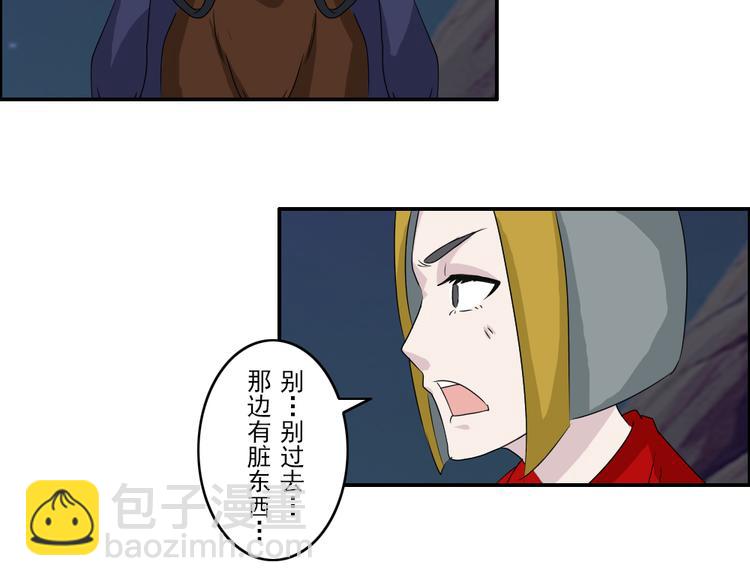 第28章14