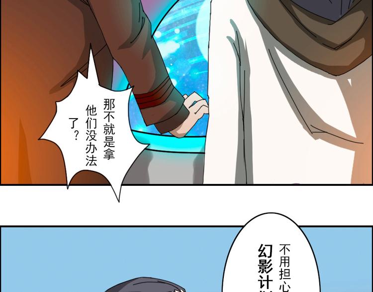 第1至19章32