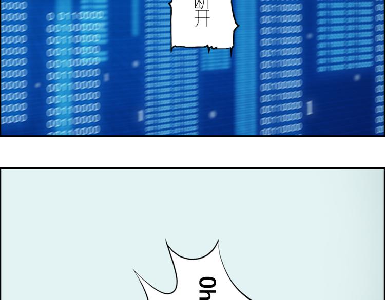 第1至19章202