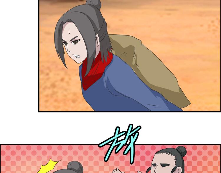 第21章1